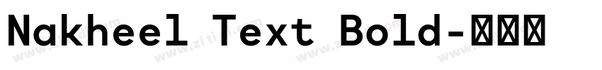 Nakheel Text Bold字体转换